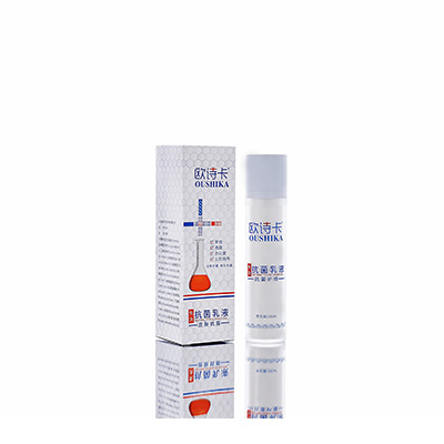 龙州多用途抗菌乳液