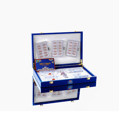 龙州爱芯回春综合版